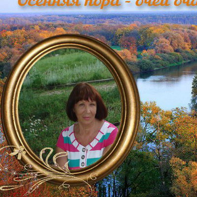 Наталья Карасева