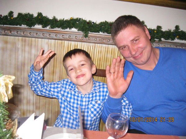 Евгений Королев