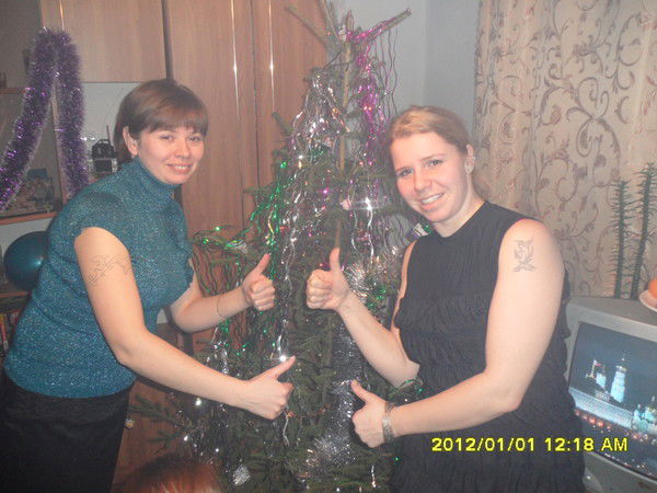 Алена Петрова