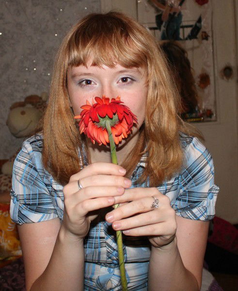 Ксюша Иткумова