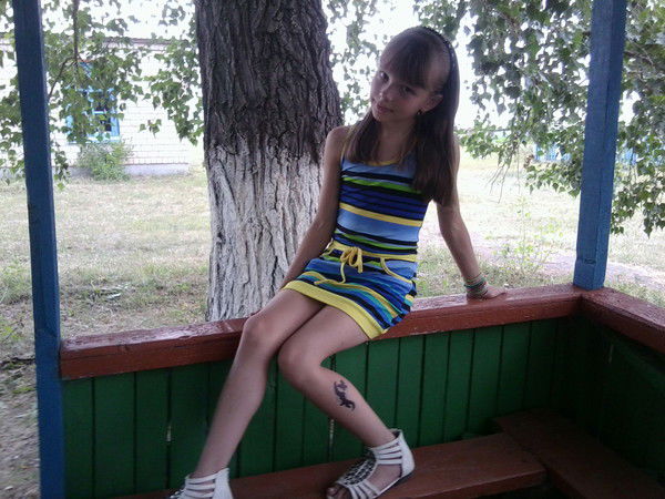 Юлия Кузина