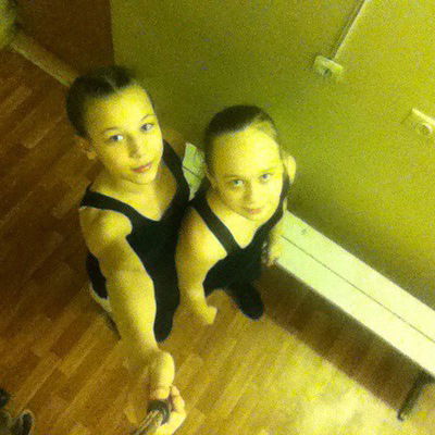 Мария Андросова