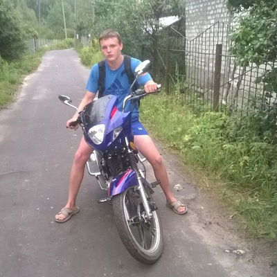 Руслан Голубев