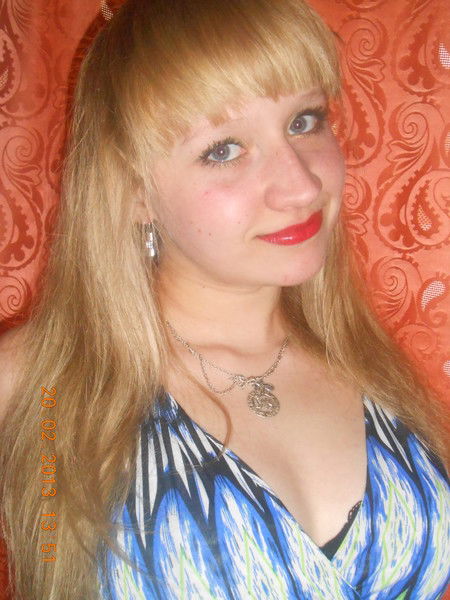 Мария Пяткина