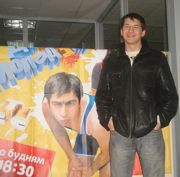 Макс Загородный