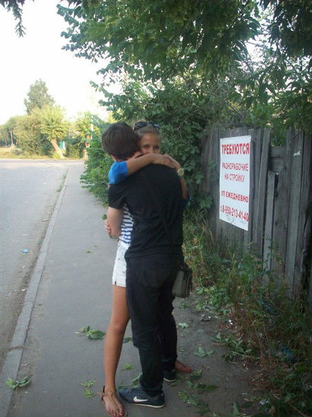 Вован Чичёв