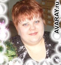 Ольга Гордиенко