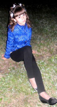 Вероника Андрикевич