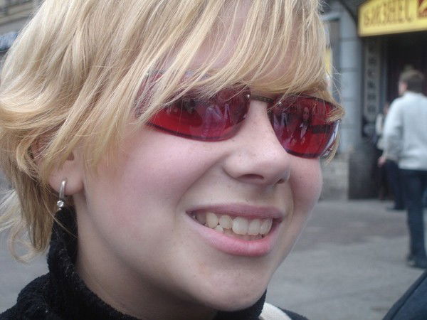 Татьяна Максимова