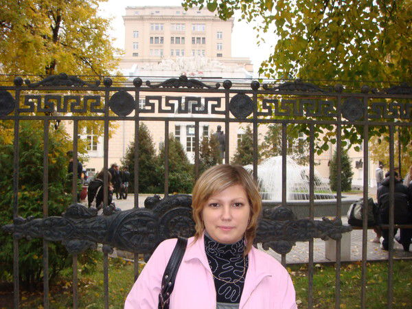 Юлия Жарова