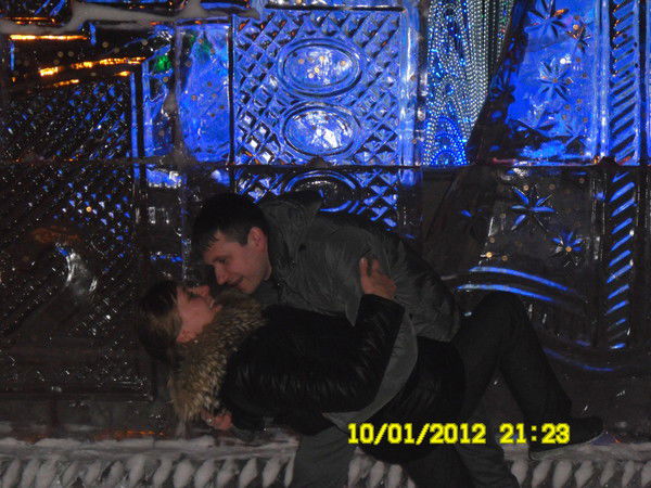 Евгения Терехова