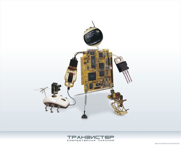 Никита Шадрин