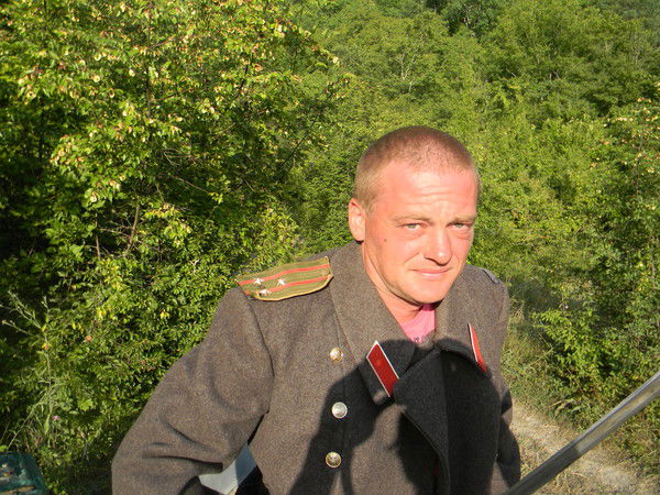 Справедливость Есть