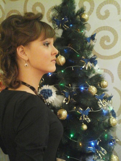 Александра Великая