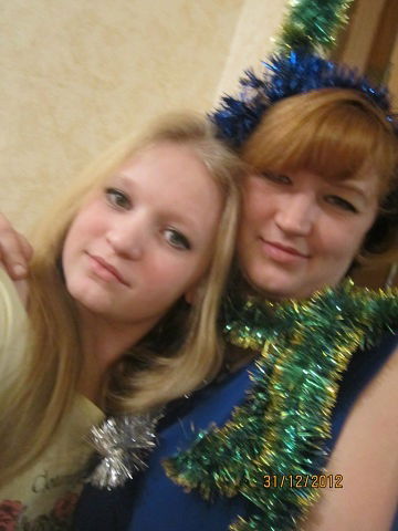 Елена Фурсова