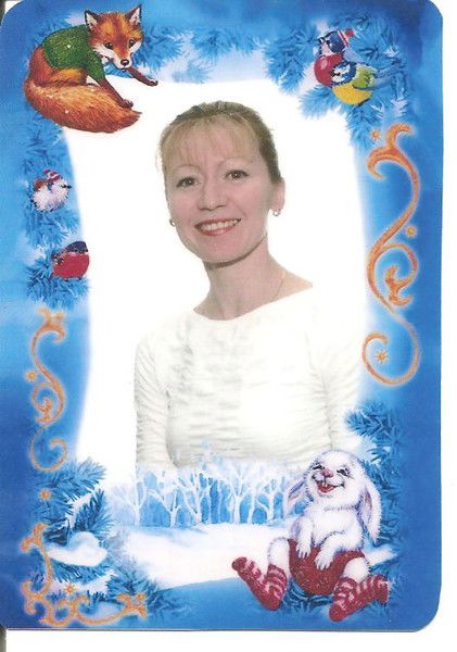 Светлана Крупеникова