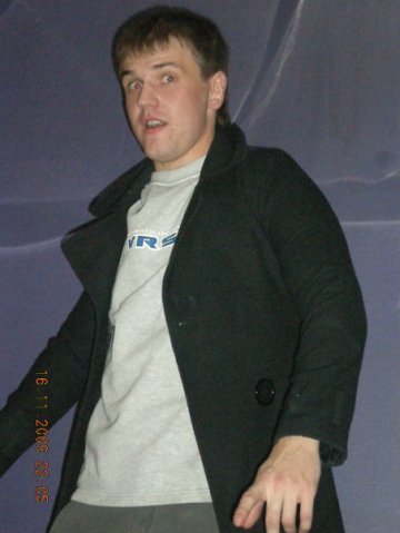 Алексей Сергеевич