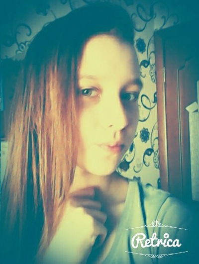 Елизавета Фролова