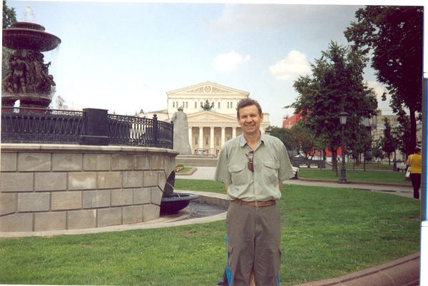 Валентин Чернов