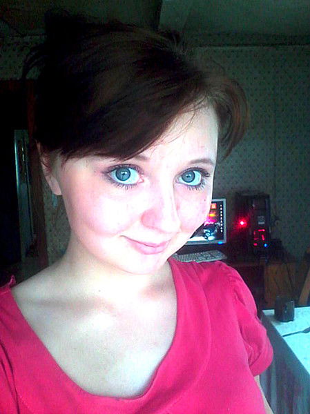 Кристюля ****