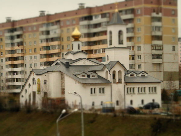 Александр Плещенков