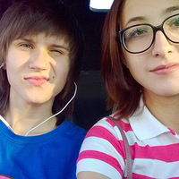 Аня Григорьева