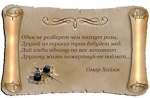 Владимир Юрченко