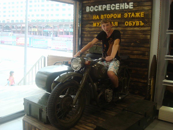 Виталий Важенин