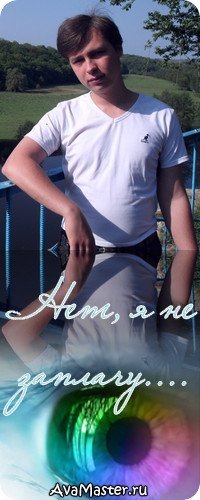 Виталий Ольшевский