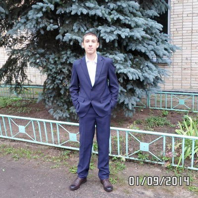 Никита Бебко