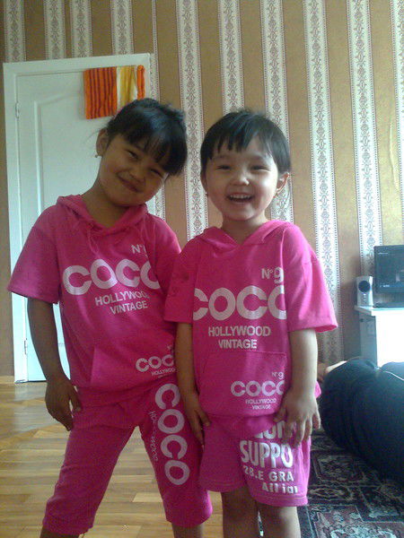 Диана Белекова