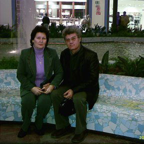 Надежда Старыгина