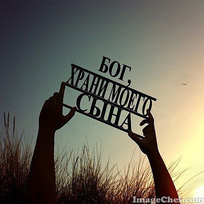 Ахияр Мухаметшин