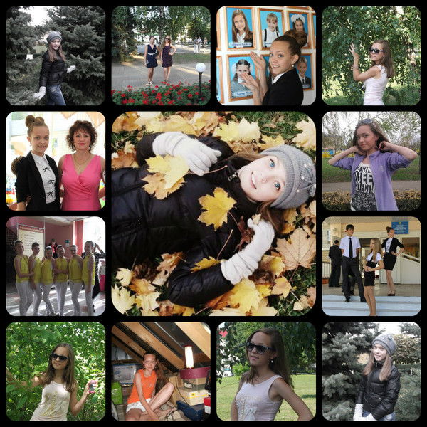 Анастасия Кудрявцева