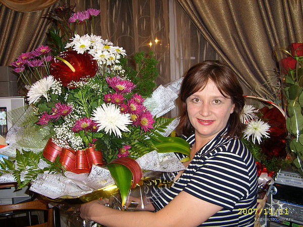 Ольга Усенко