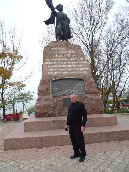 Геннадий Кислицын