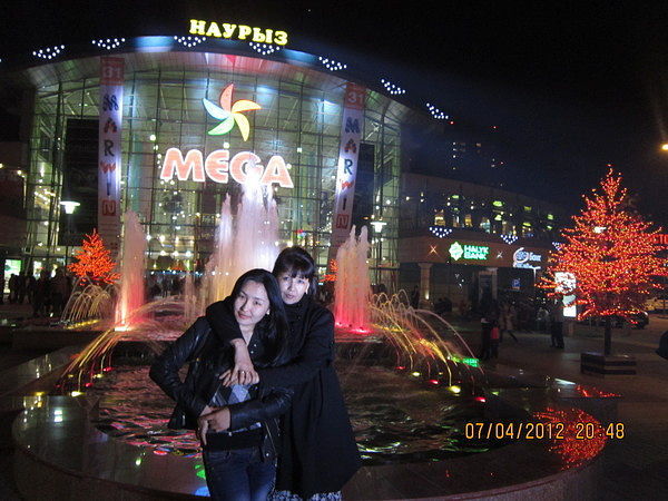 Рысгуль Сулейменова-Абдилова