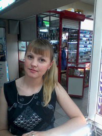 Марина Дранник