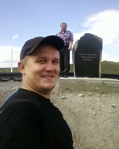 Игнатий Гнатенко