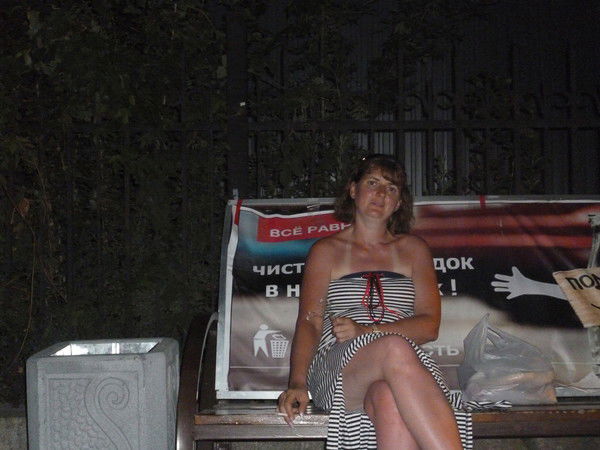 Татьяна Крошка