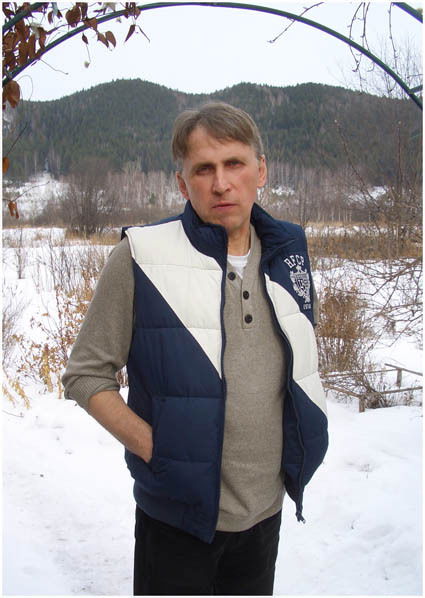 Ладыгин Александр