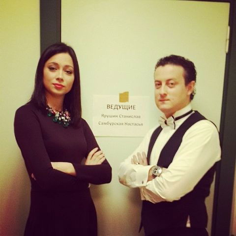 ****(Маришка )****