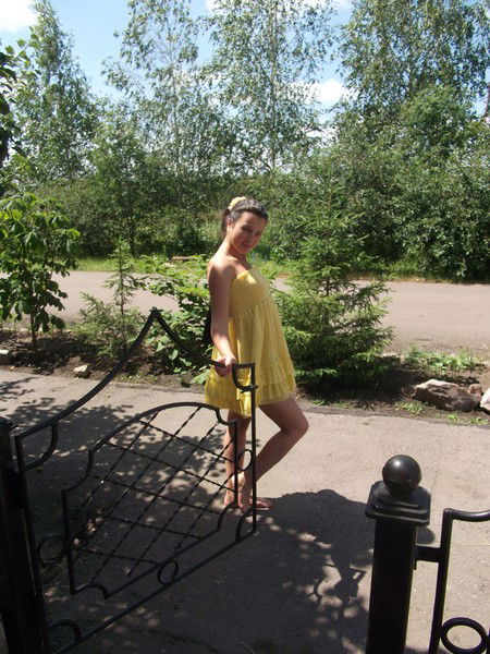 Надежда Вячеславовна