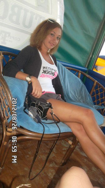 Кристина Скорина