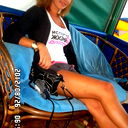 Кристина Скорина