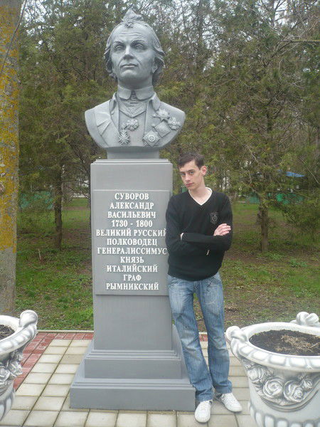 Иван Костеев