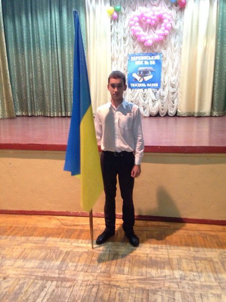 Максим Kiselev