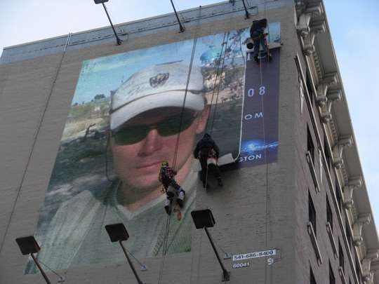 Василий Журавин