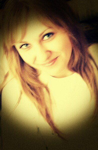 Иннуля & Пойду & Поем & Х@ненко