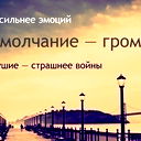 _Zhanka ***